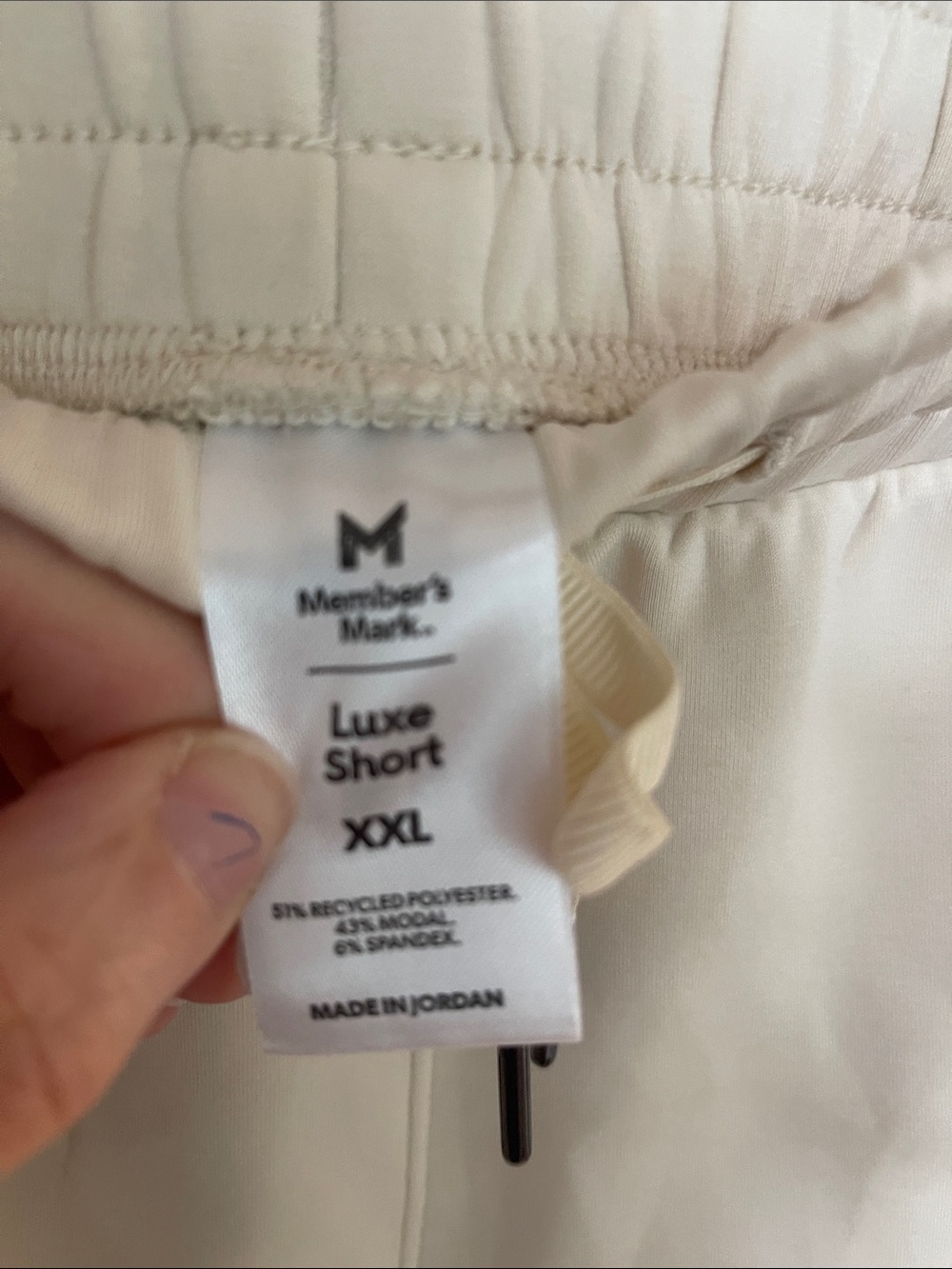 151. Cream Drawstring Women's Shorts - Picture 2 of 5